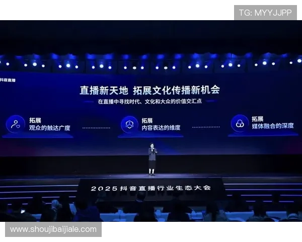 PA体育视讯助力体育赛事直播行业创新发展，打造专业化直播平台