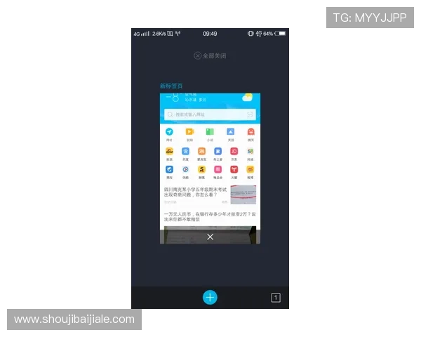 探索AG视讯网页版最新优惠活动，享受丰富奖励和优质游戏服务体验