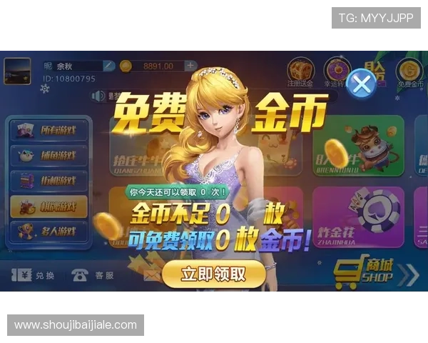 官方真人电子游戏有哪些特色玩法，全面解析最受欢迎的真人娱乐项目