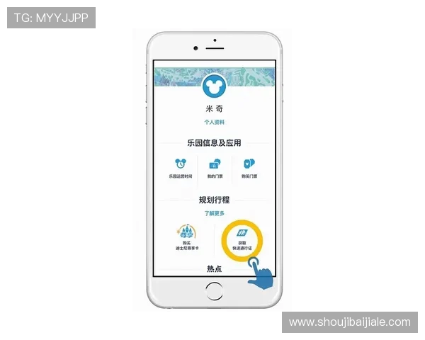 全面介绍真人电子app平台下载流程与注意事项，轻松开启娱乐新体验