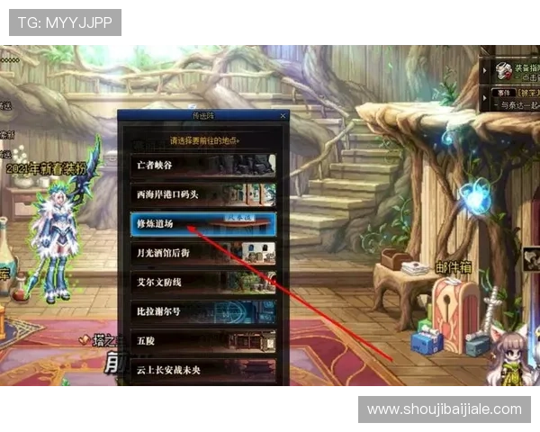 掌握ku真人注册技巧快速创建账号并开始享受丰富的游戏娱乐体验