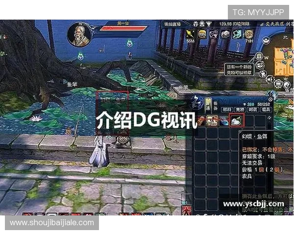 dg视讯游戏网址大全提供最全面的正规平台推荐与最新游戏资讯汇总