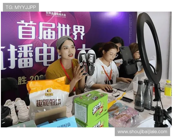 真人视讯手机娱乐让你在移动端轻松体验专业主播带来的精彩互动