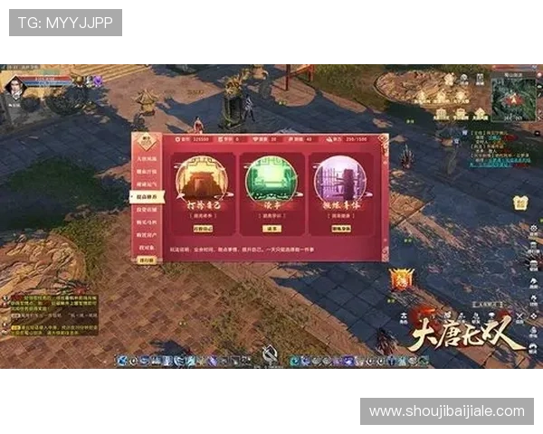 PA真人平台最新玩法介绍与攻略，助你轻松赢取丰厚奖励