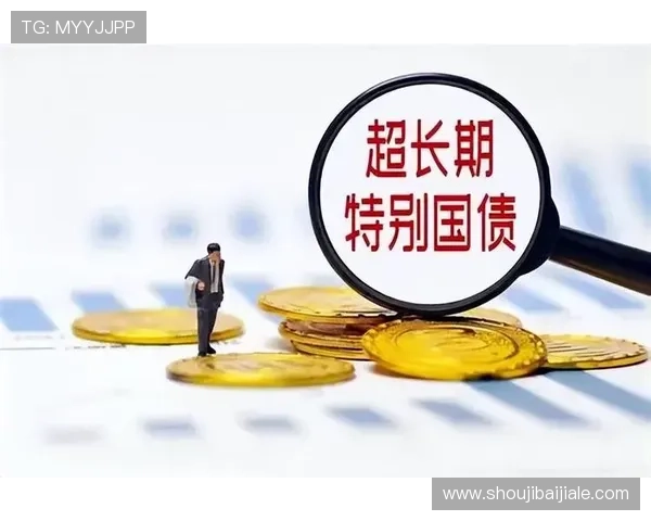 如何在百家乐庄闲玩法中合理管理资金，降低风险实现稳定盈利