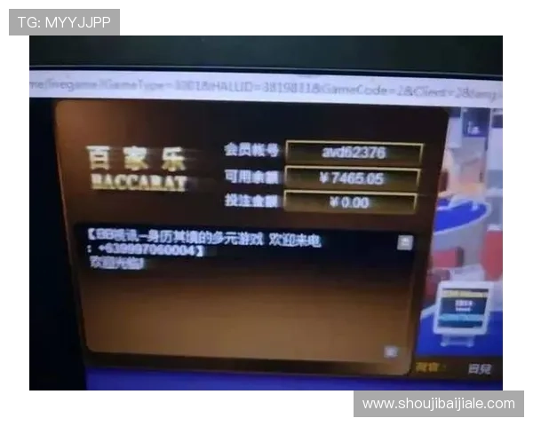深入了解ag百家乐游戏的历史背景与发展趋势,掌握行业最新动态