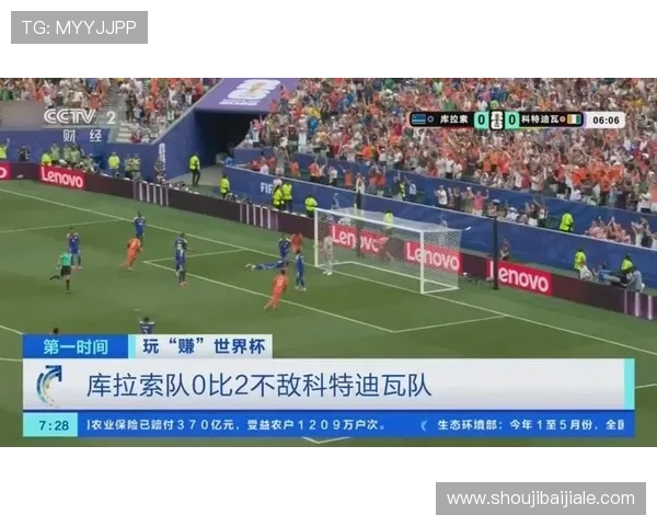 世界杯库拉索科特迪瓦比赛前发布会揭示双方球队状态与战术准备的详细信息
