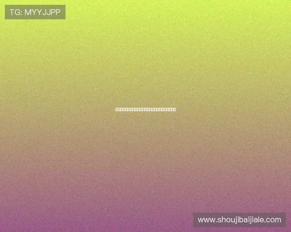 真人视讯手机版操作简单方便适合新手玩家快速上手体验