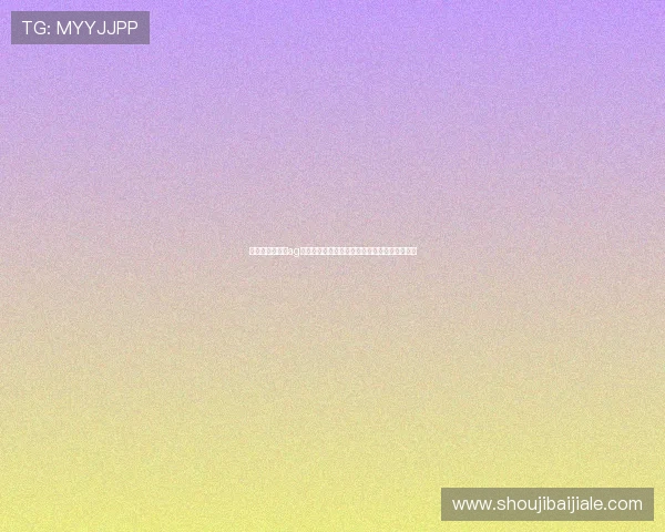 如何注册并登录ag网址视讯官网实现畅快娱乐体验的详细操作流程