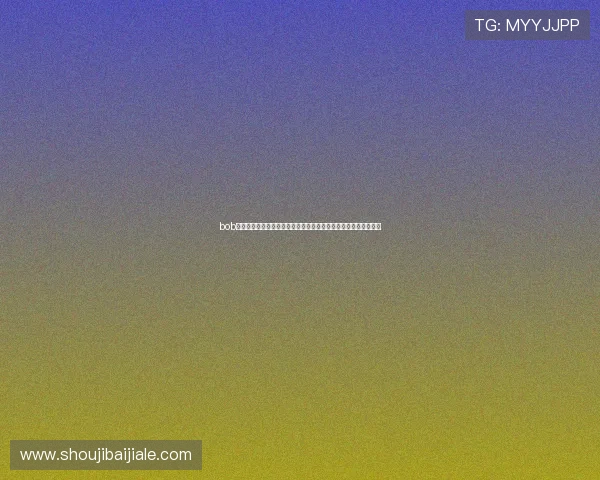 bob真人场馆：如何选择优质的世界杯真人场馆直播平台提升观赛体验