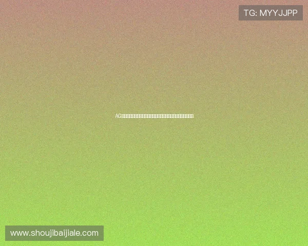 AG数字站在游戏行业中的地位与发展趋势分析，助你把握行业脉搏